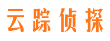 翠云市调查公司